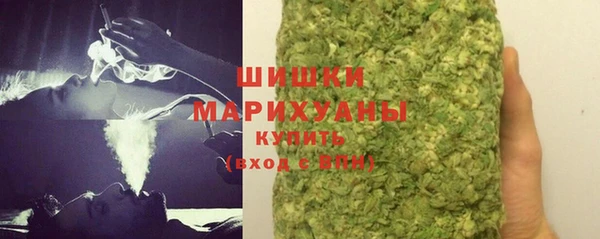 mdma Волоколамск