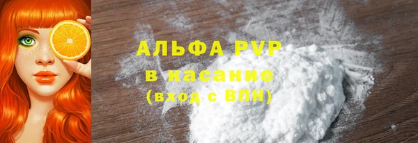 mdma Волоколамск