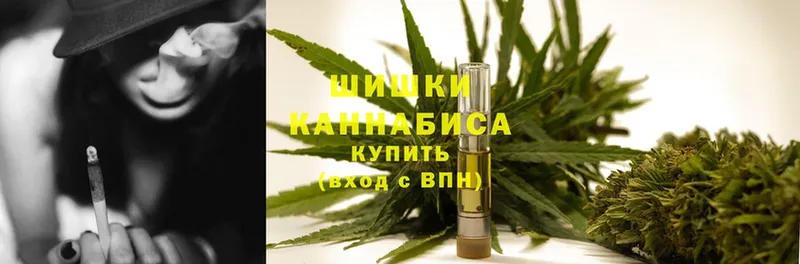 где найти   KRAKEN онион  Бошки Шишки Ganja  Когалым 